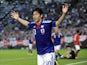 Manchester United playmaker Shinji Kagawa celebrates scoring for Japan against South Korea on August 10, 2011.