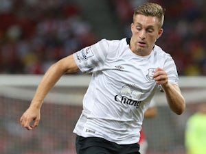 Gerard Deulofeu of Everton dribbles the ball during the Barclays Asia Trophy match between Arsenal and Everton at the National Stadium on July 18, 2015