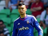 Paulo Gazzaniga of FC Southampton runs with the ball during the friendly match between FC Groningen and FC Southampton at Euroborg Arena on July 18, 2015 in Groningen, Netherlands.