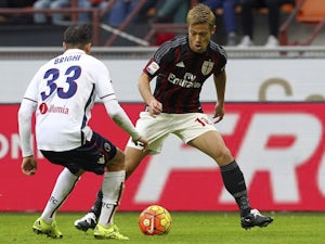 AC Milan slip up at home to Bologna