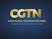 Ofcom shuts down Chinese broadcaster CGTN in UK
