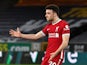 Diogo Jota in action for Liverpool in March 2021