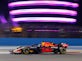 F1 to test and start 2022 season in Bahrain