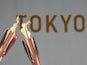 Tokyo 2020 generic