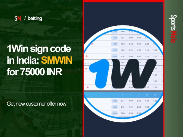 1win Promo Code India 2024: SMWIN