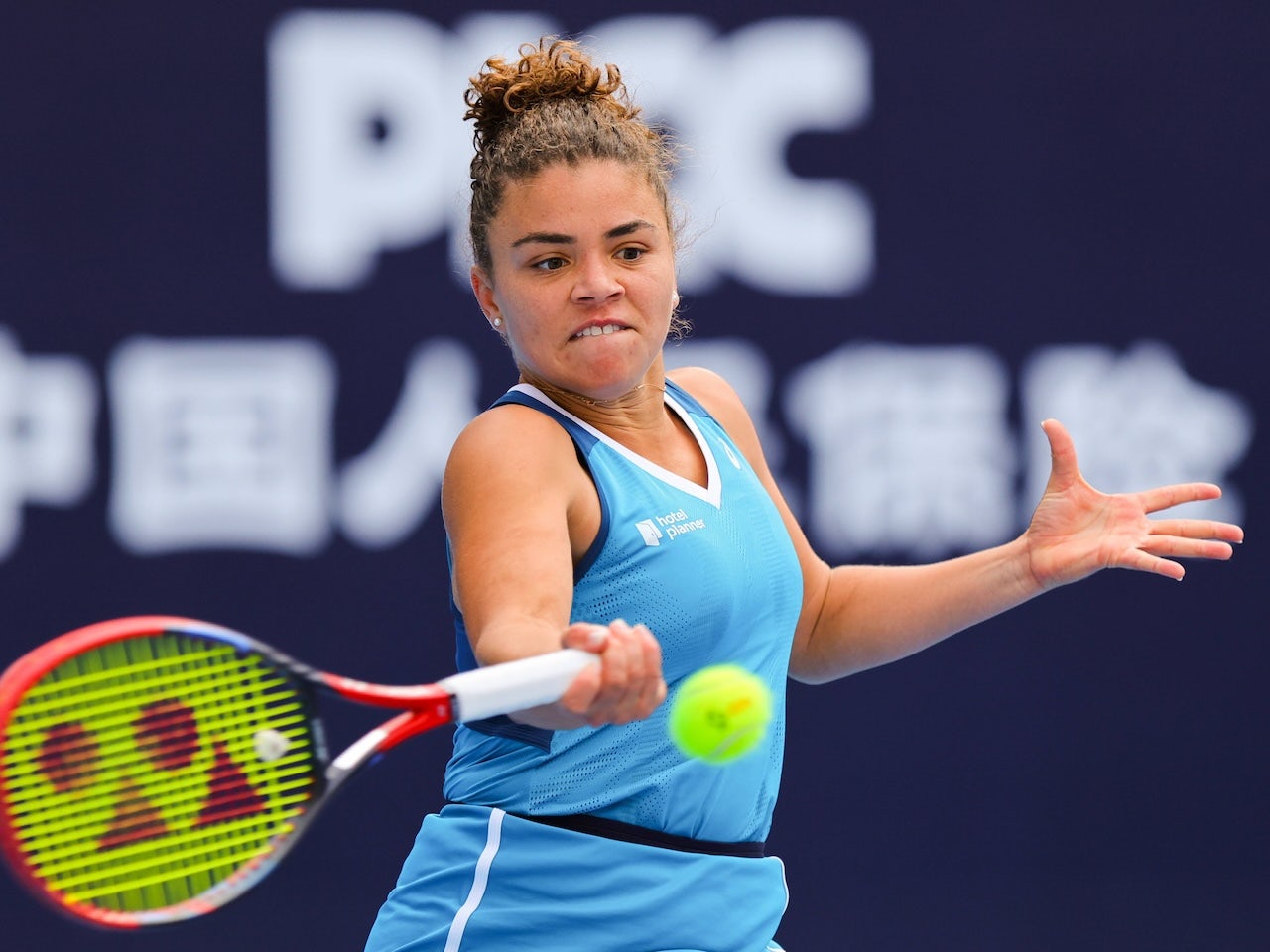 Preview: Jasmine Paolini vs. Yue Yuan-to-head, Wuhan Originate thumbnail